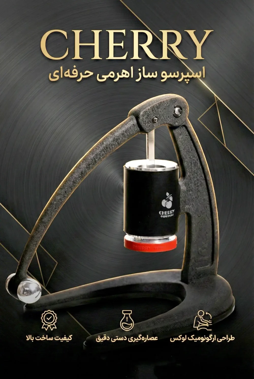 چِری طرح توتورو - تصویر 10